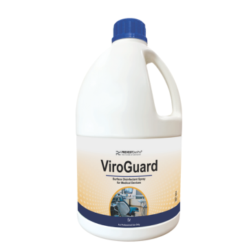 Viroguard Spray
